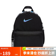 耐克（NIKE）兒童雙肩包 玲瓏小巧旅行包書包休閑包DR6091-017 黑藍鉤