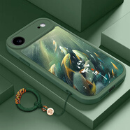 漫畫(huà)師 適用蘋(píng)果17Air手機殼國潮中國風(fēng)iPhone17ProMax硅膠小羊皮紋保護套蘋(píng)果17鏡頭全包防摔男女款皮套 蘋(píng)果17Air【蒼嶺綠心所向】鏡頭全包