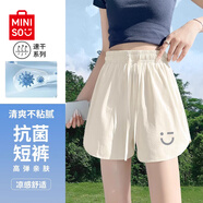 名創(chuàng)優(yōu)品（MINISO）運(yùn)動短褲女外穿夏季2025爆款抗菌防曬寬松休閑三分褲小個子速干褲 淺米(m22淺灰笑臉褲前左下標(biāo)) S /155(原紗防曬upf50+)