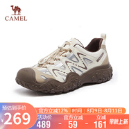 駱駝（CAMEL）溯溪鞋男撞色拼接綁帶戶外鞋 L24S076620M 米/銀/咖 44