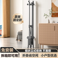 楓尚晾衣架落地免安裝折疊宿舍家用衣帽架租房臥室多功能掛衣架晾衣桿