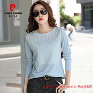 皮爾卡丹（pierre cardin）品牌斷碼撿漏·2025秋新設(shè)計(jì)長(zhǎng)款T恤女純棉蕾絲繡花拼接修身打底 淺藍(lán)色 M
