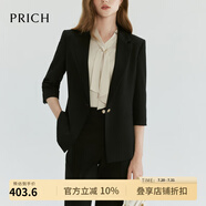 PRICH莫代爾職場西裝2024秋季新款七分袖通勤外套女西裝外套褲子女 19黑色西裝 L 165