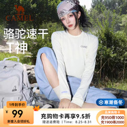 駱駝速干T神[風(fēng)速]長袖男2025新款秋冬跑步運(yùn)動(dòng)輕量化健身T恤男 C25CA40038，淡月黃，女 （送T恤） L