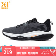 361度運(yùn)動(dòng)鞋男鞋赤焰4網(wǎng)面透氣跑鞋男輕便通勤減震專業(yè)跑步鞋 煙灰/曜石黑 44