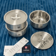 雙立人（ZWILLING）德國雙立人尾貨304不銹鋼蒸蛋碗帶蓋寶寶輔食蒸盅雞 蒸蛋碗2個(gè)
