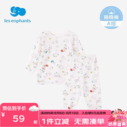 麗嬰房男女寶寶純棉內(nèi)衣套裝嬰兒童睡衣套裝男童套裝純棉套裝空調(diào)服 【空調(diào)服】萌寵派對兩粒扣 120 CM/6歲
