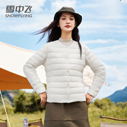 雪中飛羽絨內(nèi)膽女輕薄羽絨服女短款2024年新款冬季內(nèi)搭修身時尚羽絨服外 駝色 L