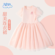 班尼路女童連衣裙2025夏季新款小女孩洋氣公主裙兒童夏裝甜美網(wǎng)紗長裙子