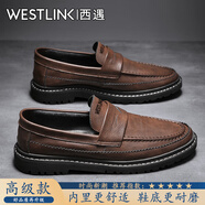 西遇（Westlink）男鞋2025新款夏季軟底輕便商務(wù)豆豆鞋懶人一腳蹬男士英倫休閑皮鞋 棕色【高級款】 單層 39 （標(biāo)準(zhǔn)運動鞋尺碼）
