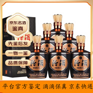 山西杏花村汾酒 老白汾酒系列清香型糧食酒 全新產(chǎn)品 年份隨機 53度 475mL 6瓶 巴拿馬20年