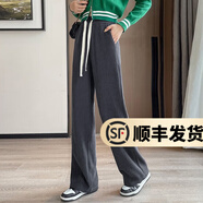 幻黛加絨褲子女春秋新款女裝寬松闊腿褲運動休閑褲窄版保暖直筒褲 石墨灰【長褲】 XL 【建議120-135斤】
