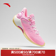 安踏（ANTA）速戰(zhàn)6丨PG7科技籃球鞋穩(wěn)定支撐防滑耐磨運動鞋 熒光嫩粉/雪花白-5 42