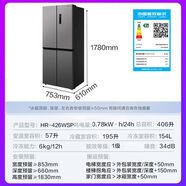 華凌525超薄冰箱十字對(duì)開門大容量變頻一級(jí)能效風(fēng)冷無霜美的出品 華凌4 -2- 6 鈦鋼灰 61CM 薄機(jī)身