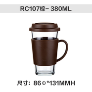 GLASSLOCK韓國進(jìn)口鋼化玻璃杯馬克杯防燙牛奶杯果汁杯茶杯早餐杯 深棕色380ml帶把手