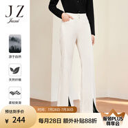 玖姿（JUZUI）微喇開衩牛仔褲女裝春款高腰通勤簡約休閑褲米白色 米白 L