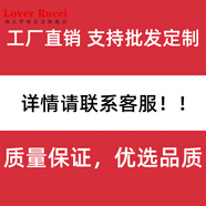 LOVER RUCCI白色正肩立領(lǐng)短袖t恤女2025夏季洋氣修身半高領(lǐng)上衣百搭純棉體恤 工廠直銷，支持定制，詳情聯(lián)系客 S 86斤以下