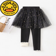 G.DUCKKIDS2025女童冬季加絨加厚裙褲網(wǎng)紗亮片裙擺假兩件打底褲兒童時(shí)尚長(cháng)褲 黑色 130cm