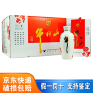 牛欄山小梅花白瓷瓶 濃香型白酒 39度 255mL 12瓶 整箱裝