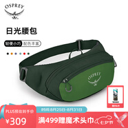 OSPREY Daylite Waist日光腰包 男女戶(hù)外運動(dòng)多功能腰包跑步腰包 綠色