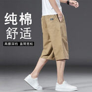 班尼路（Baleno）2025夏季夏季七分褲男款寬松加肥加大碼休閑短褲中青年薄款工裝褲 【純棉七分褲】723_土黃色 L _適合90-110斤