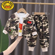G.DUCKKIDS童裝嬰兒衣服春季潮帥氣迷彩服外套時(shí)髦帥氣迷彩三件套男寶寶秋裝 米白色三件套 90 75-85cm1-2歲【90碼