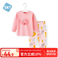 舒貝怡兒童睡衣內(nèi)衣套裝純棉新春款寶寶秋衣秋褲嬰兒衣服分體童裝粉100