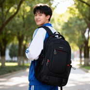 Edison高中生書(shū)包大容量初中大學(xué)生防潑水雙肩包旅行背包K052-8G黑色