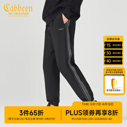 卡賓（CABBEEN）【撞色織帶】拼接休閑褲男2024夏季新款錐形束腳衛褲寬松刺繡 煤黑色01 S /165/46