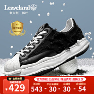 楓葉（leaveland）貝殼頭溶解鞋女韓版時(shí)尚透氣厚底運(yùn)動(dòng)板鞋女爆米花軟底休閑鞋子女 情侶款-黑色(皮鞋碼) 42