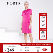 PORTS寶姿 夏裝新款不對稱領(lǐng)Peplum連衣裙女LB8D131KWB008 莓果色 XS (2)