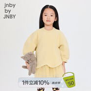 jnby by JNBY江南布衣童裝棉彈力空氣層長袖網(wǎng)紗連衣裙秋冬女童兒童1O8G13780 748/淺豆黃 140cm