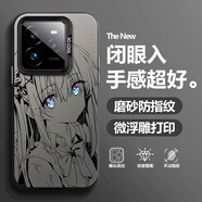 殼師兄 適用真我GT7/Pro手機(jī)殼GT6動漫二次元潮牌GT5Pro全包防摔保護(hù)套新款男女磨砂鐳射彩銀卡通高級感 月光黑C-波奇醬L05 真我GT7PRO競速版