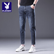 花花公子;PLAYBOY2025春秋季新款高端潮牌牛仔褲男時(shí)尚簡(jiǎn)約修身男褲經(jīng)典帥氣褲子男 G312#藍(lán)灰色【九分】 常規(guī) 28