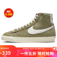 耐克NIKE板鞋高幫女經典BLAZER MID '77運動鞋DV7006-201橄欖綠38.5