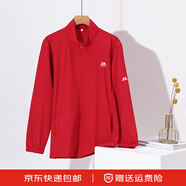 JDL 京東物流防曬衣夏季冰感透氣運(yùn)動(dòng)商務(wù)立領(lǐng)夾克防曬皮膚衣 紅色 薄款 XL