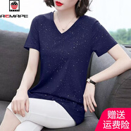 AEMAPE亮閃閃t恤女寬松短袖2025夏季新款胖mm遮肚V領(lǐng)大碼中長款上衣 寶藍(lán)色 L 建議105-120斤