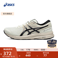 亞瑟士ASICS跑步鞋男鞋緩震舒適回彈運動鞋網(wǎng)面透氣跑鞋 GEL-CONTEND 7 白色/黑色 39