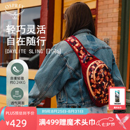 OSPREY Daylite Sling日閃6L單肩包 斜挎包便攜旅行通勤休閑城市輕戶外 紅色印花