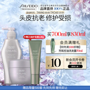 資生堂專業(yè)生機(jī)洗護(hù)套裝 （洗發(fā)水500ml+發(fā)膜200g）