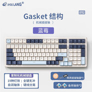 自由狼K3MAX機械鍵盤(pán)鼠標套裝Gasket結構客制化100鍵辦公游戲鍵盤(pán) K98游艇藍三模有線(xiàn)+無(wú)線(xiàn)+藍牙RG 否100鍵青軸聲音清脆u0004回彈