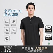 勁霸男裝（K-Boxing）男士T恤純色時尚休閑百搭夏季短袖polo領(lǐng)男FTBG2381 黑色 185 