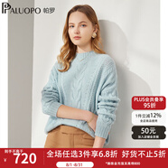 帕羅（PALUOPO）初春新款女毛衣線衫絞花套頭半高領(lǐng)寬松含羊絨針織打底羊毛衫 藍(lán)色 均碼 F