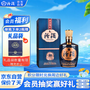 汾酒 1915巴拿馬10 清香型白酒 53度 475ml單瓶裝 送禮宴請