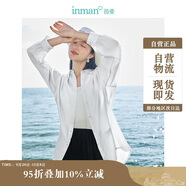 茵曼萊賽爾天絲女裝輕薄襯衫2025夏季新品襯衣上衣 經(jīng)典款-霜白色 XL