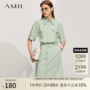 AMII女裝2025高級(jí)感襯衫連衣裙女夏季新款設(shè)計(jì)感氣質(zhì)裙子法式 薄荷綠 XS 150/76A