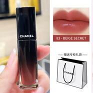 Chanel/香奈兒魅力炫光唇釉5.5ml 鏡面口紅唇彩 國(guó)內(nèi)專柜 七夕禮物 明星色號(hào) | 83 - BEIGE SECRET