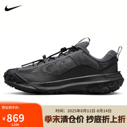 耐克男子 運動板鞋ACG MOUNTAIN FLY 運動鞋 HF6245-001黑42