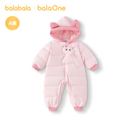巴拉巴拉balaOne嬰兒羽絨服連體衣2025寶寶冬裝哈衣爬服萌趣208425120214
