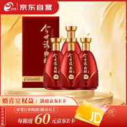 今世緣 典藏D20 柔雅型白酒 42度 500ml*4瓶 整箱裝【婚宴喜酒】